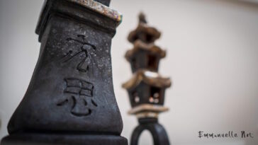 Exposition Sanary - Sculptures raku - Emmanuelle Not- photo Valentin Fesquet